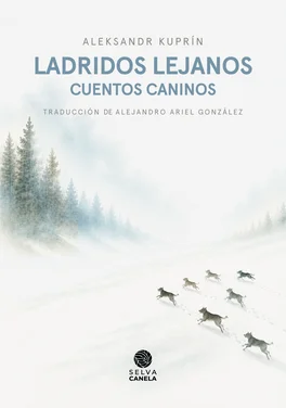 Portada: Ladridos lejanos